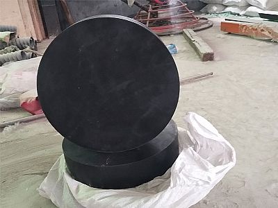 横峰县GJZ板式橡胶支座的主要功能工作原理